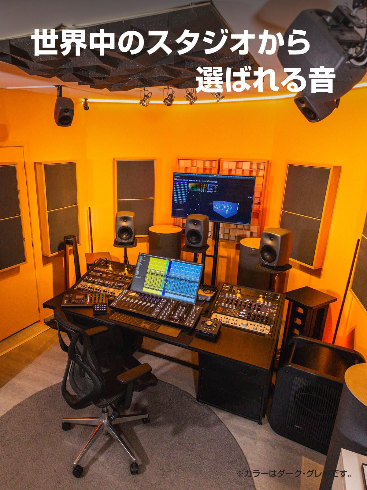 Amazon | GENELEC 8030CW リファレンス・モニタースピーカー white